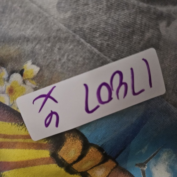 Ron Jon Surf Shop Tank Top Mens Medium Cozumel‎ Parrot Tiki Graphic Spring Break - Picture 10 of 10